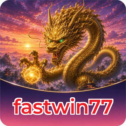 FAQ Download